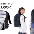 中学生の声で開発、通学カバン「ワンルック」発売 画像