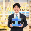 「シューイチ」土曜MCは入社5年目・田辺大智アナに決定 中山秀征とタッグ【コメント】 画像