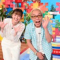 「笑ってコラえて！」初の放送枠“お引越し” 4月より土曜夜に移動＆コーナーもパワーアップ 画像