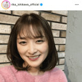 石川梨華、春らしいカラーのNEWヘアでにっこり！「めちゃくちゃ可愛い」「とっても似合ってます！」の声 画像