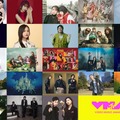 SixTONESら「MTV VMAJ」出演アーティスト最終発表 特別賞はaespa・JO1らが受賞【受賞作品一覧】 画像