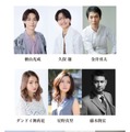 少年忍者・檜山光成、主演舞台決定 久保廉らと共演【揺れるはざまのトラベラーズ】 画像