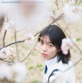 菊地姫奈写真集「memory」数量限定で豪華版刊行決定 内容＆先行カットも解禁 画像