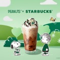 スタバ×PEANUTSコラボ第3弾、スヌーピーの限定フラペチーノやフードお目見え “Kindness”がテーマ 画像