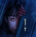 「カラダ探し THE LAST NIGHT」超ティザービジュアル（C）2025「カラダ探し THE LAST NIGHT」製作委員会