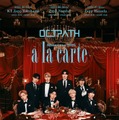 OCTPATH、ウェイター風衣装で大人っぽい表情 ライブビジュアル解禁【OCTPATH Showcase～a la carte～／コメント】 画像