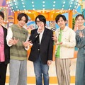 陣内智則、菊池風磨、大森元貴、二宮和也、朝日奈央（C）日本テレビ