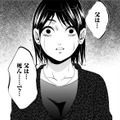 「誰が仕組んだの」…弁護士は会社の指示じゃない⁉【顔を盗られた女 ＃19】 画像