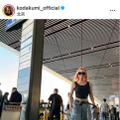 倖田來未、美くびれ披露の空港コーデSHOTに反響「本当にカッコいい」「ほっっそ！！」 画像