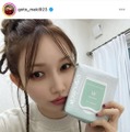 「可愛いし美人」後藤真希、三つ編みヘアのキュートなアップSHOTに反響「肌が白くてキレイ」 画像