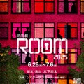 「朗読劇ROOM2025」（提供写真）