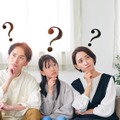 東大生の回答が秀逸すぎた。「小学生の子供がいます。勉強させるより、遊ばせた方がいいでしょうか？」お悩み相談、あなたならなんと答える？