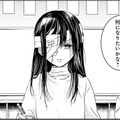 将来なりたいもの？作文に「教師ウケする夢」を書いて出した、そんな幼少期【明日、私は誰かのカノジョ＃１】 画像