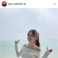 後藤真希、美デコルテ際立つオフショルSHOTに絶賛の声「眩しすぎます」「お美しい」 画像