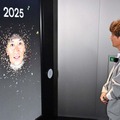 TOKIO国分太一、25年後の自分の姿に驚き 大阪・関西万博で最新技術体験 画像