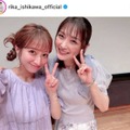 「4期大好き」石川梨華、第5子妊娠中の辻希美との“モー娘。同期”SHOTにファン歓喜「笑顔が素敵でとっても可愛い」 画像