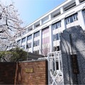 東京女学館、Nisaiオンラインスクールと提携…国際教育強化 画像