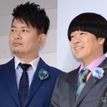蛍原徹、元相方・宮迫博之と共演の可能性に言及 画像