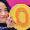 timelesz菊池風磨、新CMで軽快ダンス「8人でドームに立つ」今叶えたい夢も明かす 画像