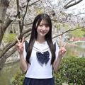 綾瀬ことり（提供写真）