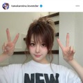 「可愛いママ」田中れいな、アニメ柄Tシャツを着こなしたピースSHOTに反響「何着ても似合う」 画像