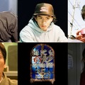 「世にも奇妙な物語35周年SP」タモリ選出の5作品解禁 木村拓哉・織田裕二主演作など 画像