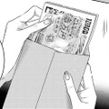 寂しい！寂しい!!「孤独」という心の穴。大人になったら埋まると思ってたのに【明日、私は誰かのカノジョ＃11】 画像