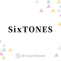 SixTONES、冠番組『Golden SixTONES』が好評！“王道スタジオバラエティ”で新たな魅力を発信