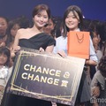 “幻の存在”人気キャバ嬢・きほ、学生イベントでエール「夢を掴んでいってほしい」 画像