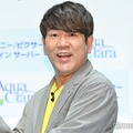 藤本敏史 （C）モデルプレス