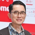松重豊、偽アカウントに注意喚起「憤慨しているワタシはホンモノの松重豊だ」「皆様見抜いて欲しい」 画像