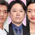 「あんぱん」河合優実・阿部サダヲ・中島歩「ふてほど」トリオ集結ショットが話題「貴重なオフショットにもほどがある」 画像