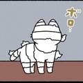 ボロボロだけど大丈夫？ 猫のミイラをブラッシングすると、ピカピカに大変身！【ねこもんすたー ニャーオ! ＃６】 画像
