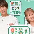 辻希美＆杉浦太陽、夫婦で長女・希空（のあ）のダンス再現「仲良しすぎて癒される」の声 画像
