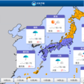 近畿・東海・中国で梅雨入り、沖縄は最速の梅雨明け 画像