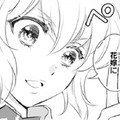 彼の事をうっかり話したらみんなの噂の的に。しかも 先生の前に子鬼ちゃんが飛び出して…【鬼の花嫁＃56】 画像