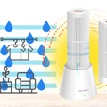 「セカンド除湿器」お迎えする価値、大アリです！快適度が断然アップ。「無電源」「アロマテラピー」など進化中！ 画像