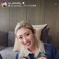 山田優「すごく使いやすくてお気に入り」メイクポーチを紹介「置いていても可愛い」 画像