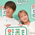 第5子妊娠中の辻希美「腕ムキムキ」エコー写真公開 夫・杉浦太陽と検診日デートへ 画像