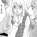 29歳美人後輩は「思いやりもあっていい子」【アラフォー婚活バカ女＃10】 画像