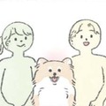 人間2人と愛犬むっく、遊び相手＆リラックスタイム…懐く相手が異なる?!【うちのむっくはいつも楽しそう #５ 】 画像