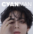西洸人（C）CYAN MAN