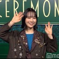 シンガー・TOMOO、ファッションのテーマは「等身大のおめかし」グリーンカーペットの感想語る【Mrs. GREEN APPLE presents「CEREMONY」】 画像