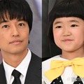 斎藤工、永尾柚乃（C）モデルプレス