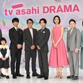 江口洋介、永尾柚乃、斎藤工、大森南朋、相葉雅紀、松下奈緒、阿部サダヲ、松たか子（C）モデルプレス