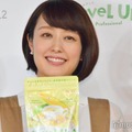 中村仁美アナウンサー（C）モデルプレス