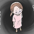 「自分に甘すぎない？」追い詰められ、不安は増すばかり。私…ラクしてる？【わたしがモラハラ夫を捨てて離婚するまで #５】