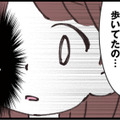 「夫が女性と腕を組んで歩いていた」と目撃証言が!? 友人の証言に思わず動揺…【娘の水泳教室で不倫してた夫を捨てるまで  #15】