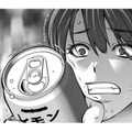 炭酸の抜けたレモンサワーが「捨てられない」理由とは【飲んで、滑って、奈落まで。 #７】 画像