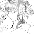 夫が寝言で・・・「まさか、浮気⁉」【サレ妻は妊娠中 #５】 画像